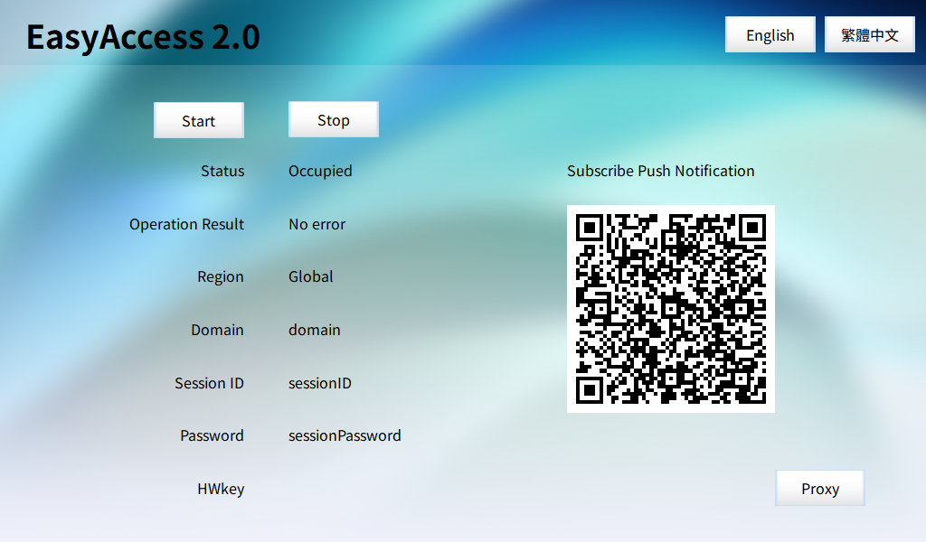 EasyAccess 2.0