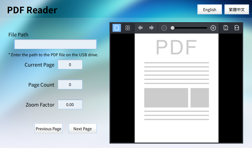 PDF Reader