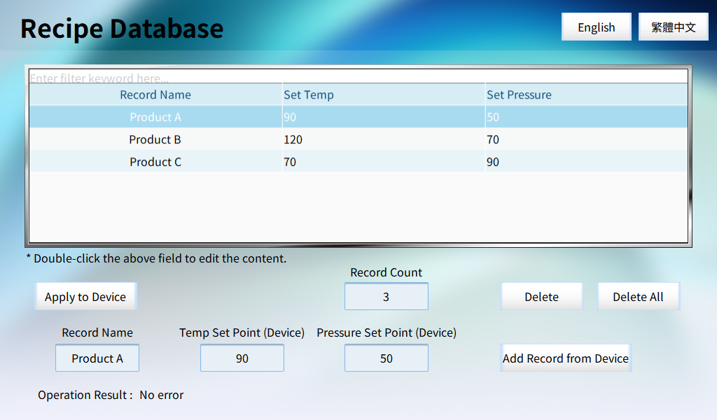 Recipe Database