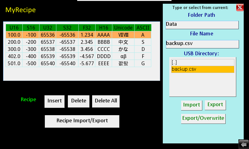Recipe Import Export File Browser